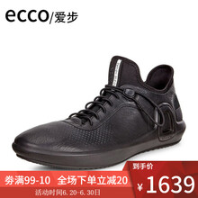 愛步（ECCO）男士839554-01001 43