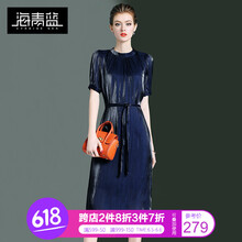 氣質(zhì)蕾絲裙，塑造優(yōu)雅女王范