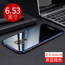 抗摔又安全的蘋果手機殼值得擁有