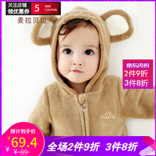 歐美服裝網(wǎng)