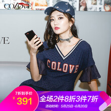 女人味，收腰連衣裙秀氣質(zhì)