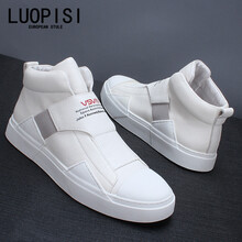 洛皮思（LUOP I S I）男士白色 38