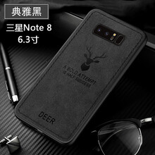 三星 note 2手機殼