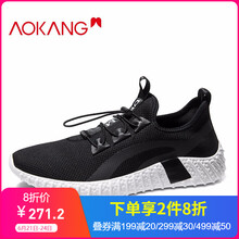 奧康（Aokang）男士黑色193338040 39