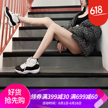 減震籃球戰(zhàn)靴，讓腳踝更舒適