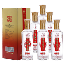 乾隆下江南見正標(biāo)見正標(biāo) 濃香型，濃香
