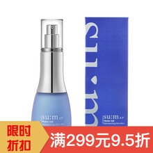 孕婦保濕水乳液