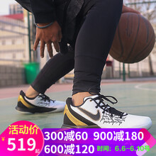 nike歐文2戰(zhàn)靴