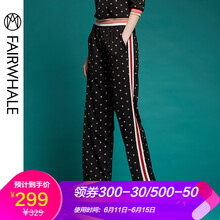 馬克華菲（FAIRWHALE） 中腰 闊腳褲 女 長(cháng)褲 休閑褲