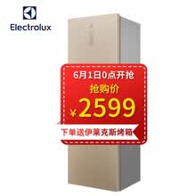 electrolux,������˹,electrolux,����,������˹,����,����,���а�,�Ƽ�
