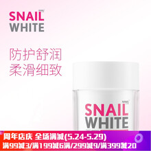 white,排名,white,排行榜,推薦