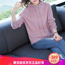大帽子毛衣厚