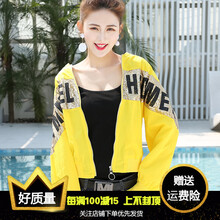 時(shí)尚小外套，街頭潮男的通行證