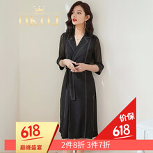 經(jīng)典露肩裙，讓你賺足回頭率