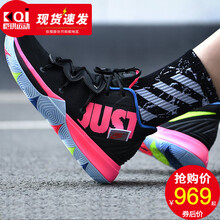 耐克（NIKE）籃球鞋AO2919-003 歐文5代Just Do It 