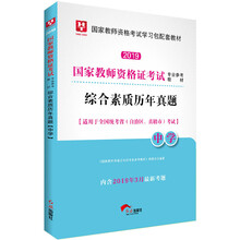書中學