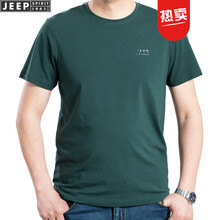 吉普（JEEP） 短袖 男士T恤 綠TS0006 