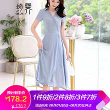 寬松長裙，微胖妹子的福音