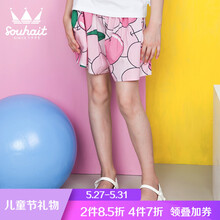 2017,2017,夏季,怎么樣,夏季,女童,女童,裙褲,裙褲