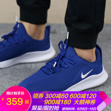你選對(duì)了嗎？透氣運(yùn)動(dòng)鞋來(lái)助力