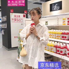 純色露肩連衣裙，打造性感小仙女