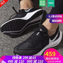 nikezoom,nikezoom,怎么樣