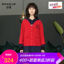 幻走（MOVEUP） V領(lǐng) 長(cháng)袖 女 短外套 口袋，紐扣