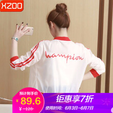 簡(jiǎn)約風(fēng)長(zhǎng)袖外套，打造百變女神
