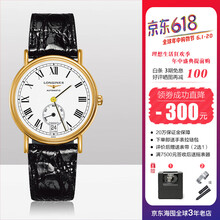 怎么樣,手表,手表,正品,浪琴,系列,系列,浪琴,正品