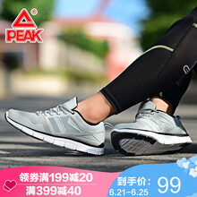 匹克（PEAK）跑步鞋淺灰/黑色（男款） 39