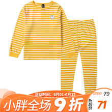 大童內衣加肥