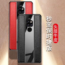 貝克拉（bekla） 華為Mate20 手機(jī)殼/保護(hù)套
