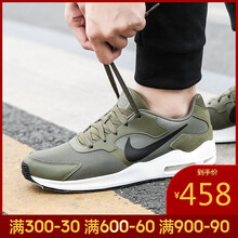 耐克（NIKE）跑步鞋916768-200-19春季 