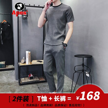 APES BA KE 短袖 男士T恤 925灰色 
