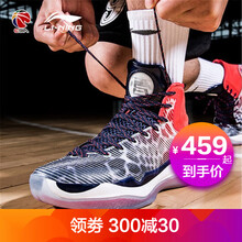 怎么樣,李寧男籃球鞋,李寧男籃球鞋