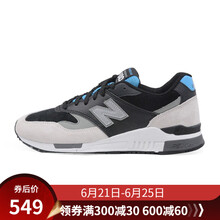 NEW BALANCE跑步鞋黑色/米色ML840NTB 44，39.5，40.5，41.5，42.5