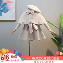 蘭色棉衣女