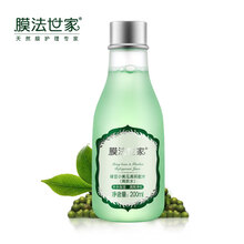 怎么樣,黃瓜綠豆蜜汁,黃瓜綠豆蜜汁