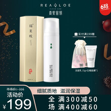 real,排名,real,排行榜,推薦