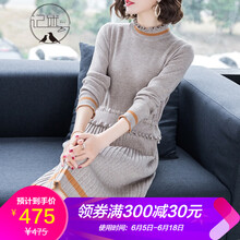 記述（JISHU）  拼接 連衣裙