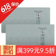山茶花小包