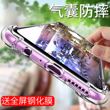 VASQUE vivoz3 / z3i 手機(jī)殼/保護(hù)套
