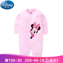 迪斯尼嬰幼連體服