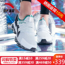 系帶透氣氣墊，享受舒適好睡眠