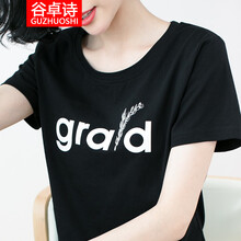 精致真絲連衣裙，讓你舒適又大方