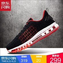 安踏（ANTA）跑步鞋黑/大紅-2 44，39，40.5，40，42.5，42，44.5，43