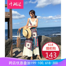 春夏沙灘闊腿褲