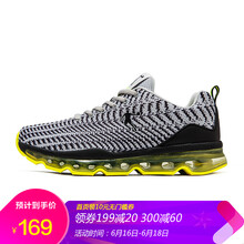 喬丹跑步鞋淺灰/黑色 39