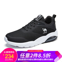 駱駝（CAMEL）男士A832318865 黑色 男 41