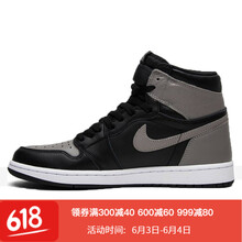 aj1酷灰